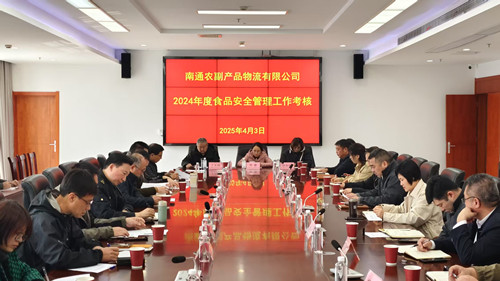 必一运动bsport体育