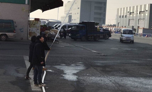 必一运动bsport体育