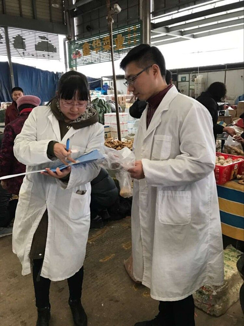 必一运动bsport体育