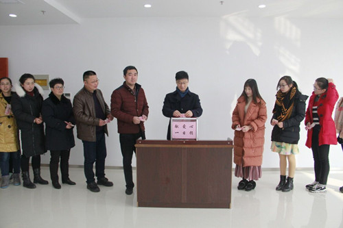 必一运动bsport体育