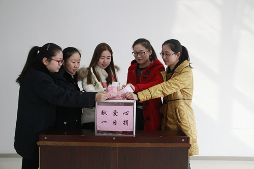 必一运动bsport体育