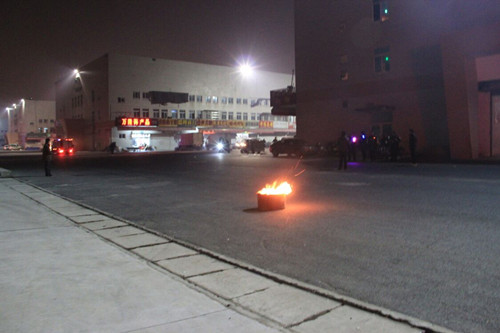 必一运动bsport体育