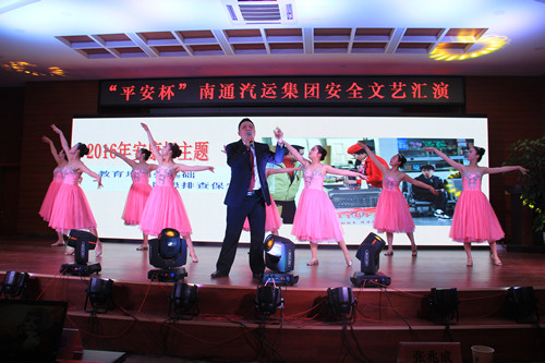 必一运动bsport体育