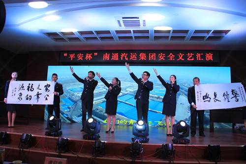 必一运动bsport体育