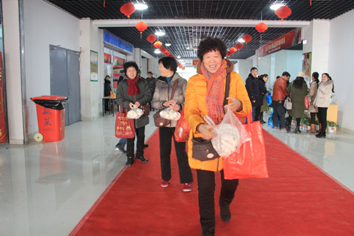 必一运动bsport体育