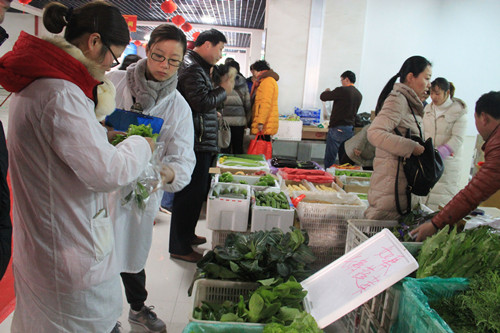 必一运动bsport体育