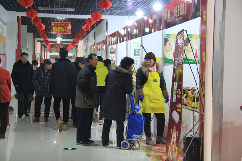 必一运动bsport体育