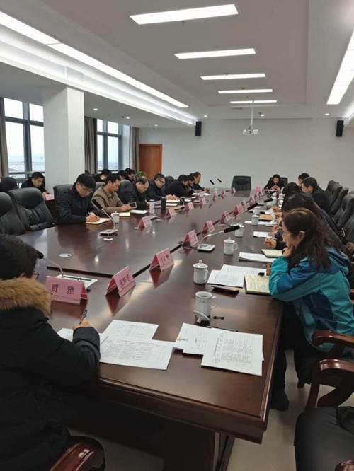 必一运动bsport体育