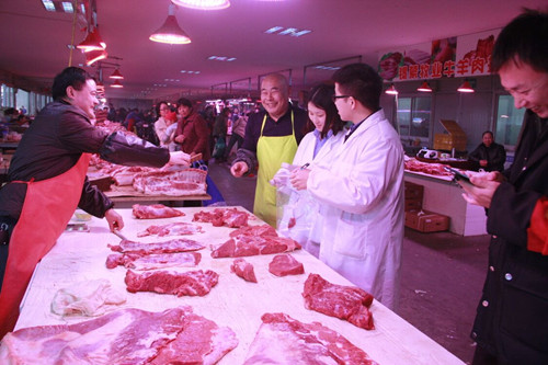 必一运动bsport体育