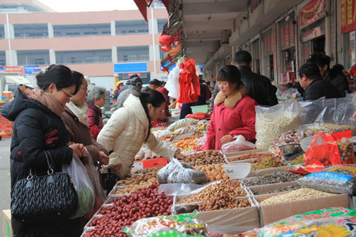 必一运动bsport体育