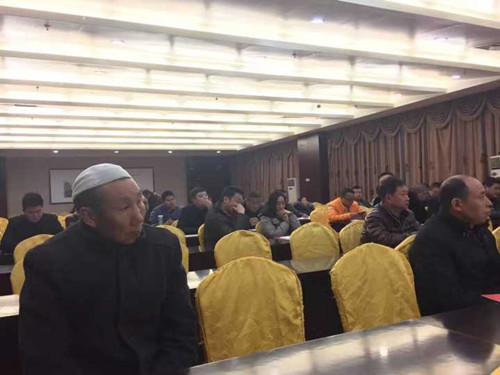 必一运动bsport体育