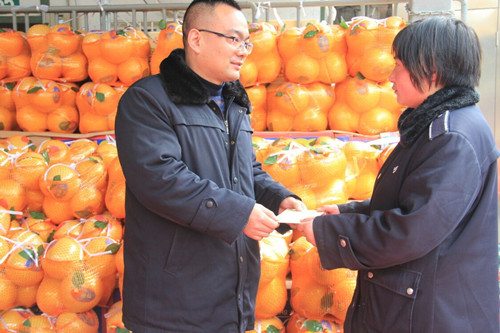 必一运动bsport体育