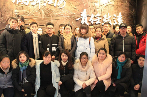 必一运动bsport体育