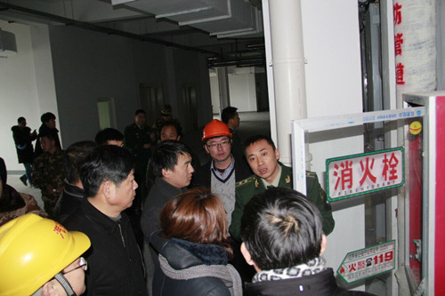 必一运动bsport体育