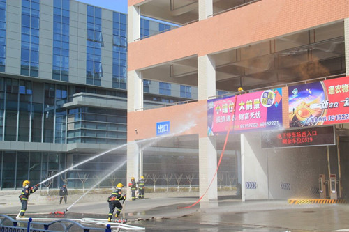 必一运动bsport体育