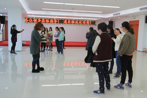 必一运动bsport体育