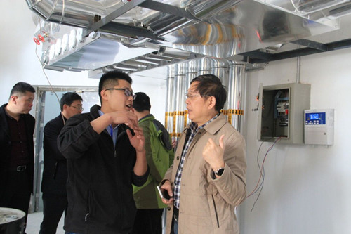 必一运动bsport体育