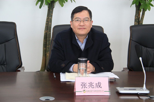 必一运动bsport体育