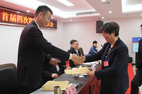 必一运动bsport体育