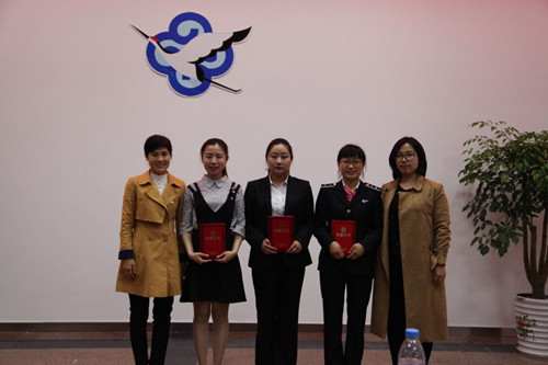 必一运动bsport体育