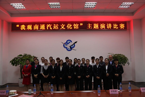 必一运动bsport体育