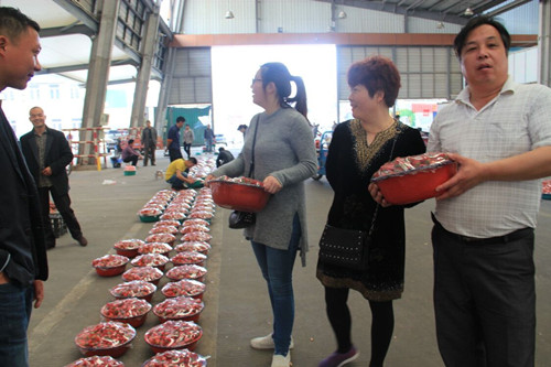 必一运动bsport体育