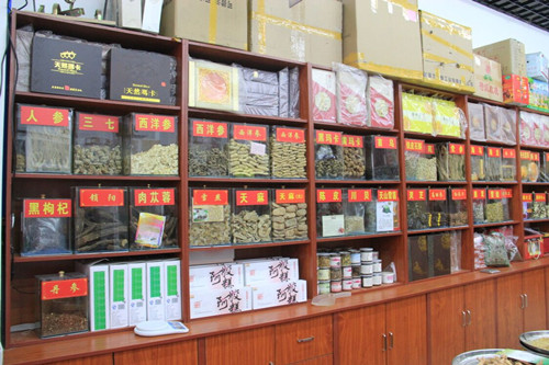 必一运动bsport体育