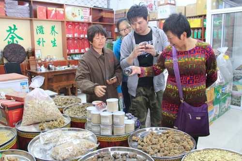 必一运动bsport体育