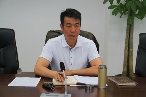 必一运动bsport体育