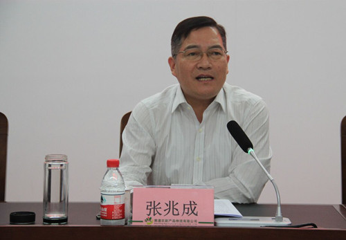 必一运动bsport体育