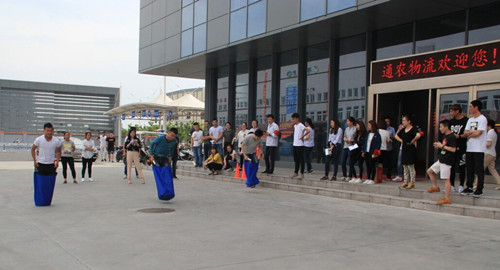 必一运动bsport体育