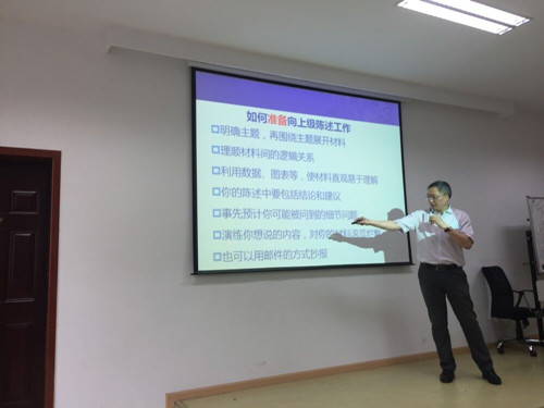 必一运动bsport体育