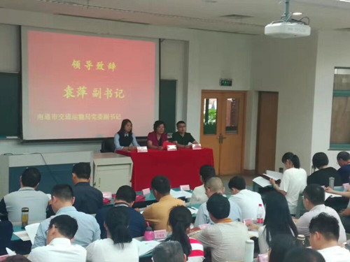 必一运动bsport体育