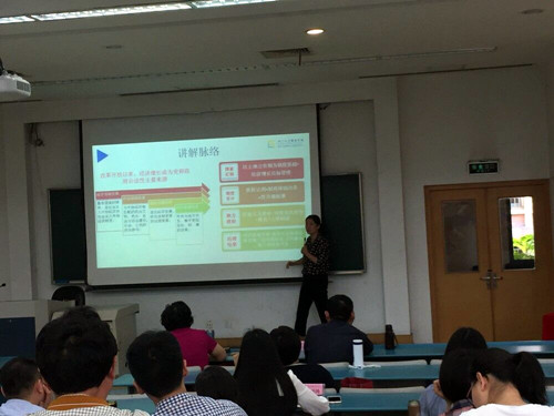 必一运动bsport体育