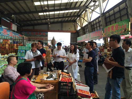 必一运动bsport体育