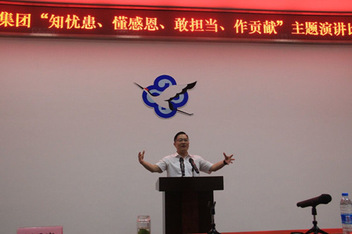 必一运动bsport体育