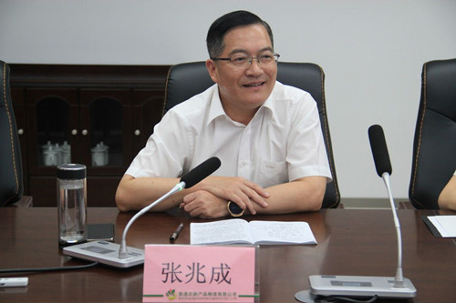 必一运动bsport体育