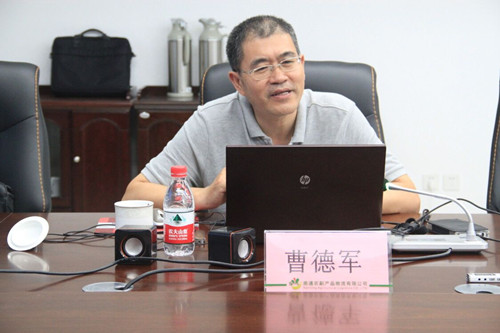 必一运动bsport体育