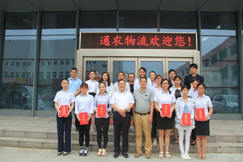 必一运动bsport体育