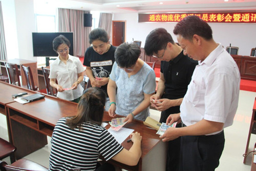 必一运动bsport体育