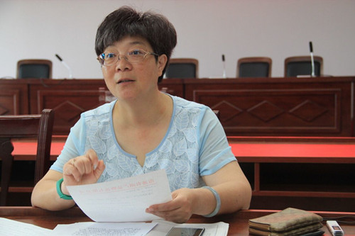 必一运动bsport体育