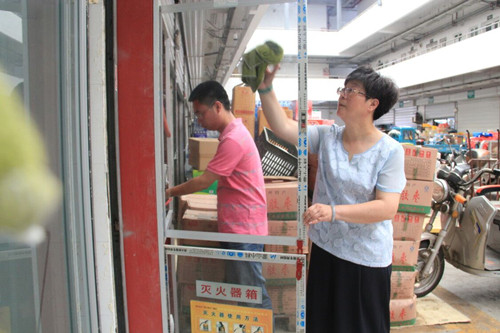 必一运动bsport体育