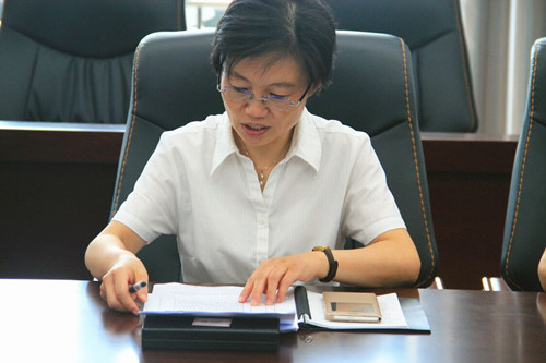 必一运动bsport体育