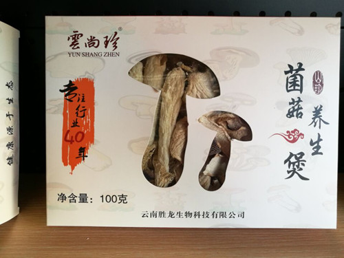 必一运动bsport体育