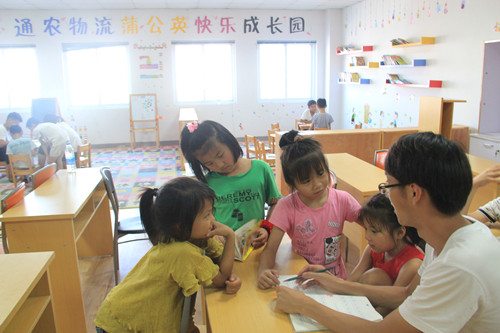 必一运动bsport体育