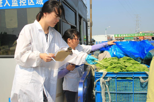 必一运动bsport体育