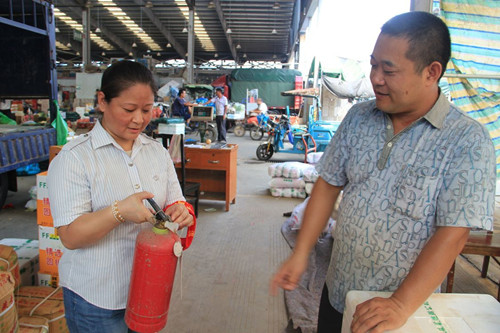 必一运动bsport体育