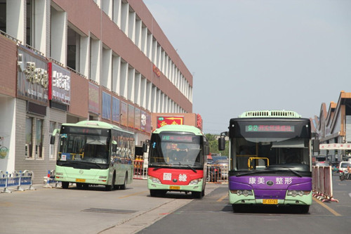 必一运动bsport体育