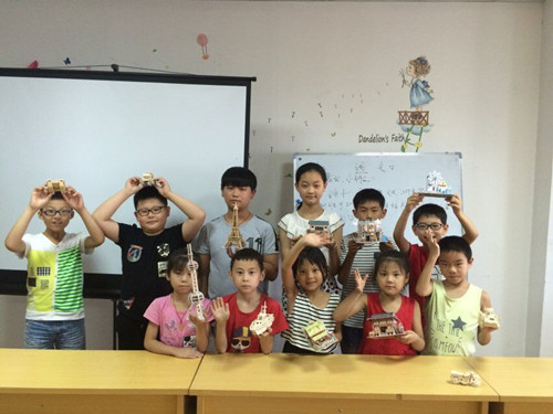 必一运动bsport体育