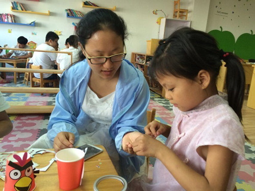 必一运动bsport体育